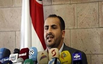 عربستان سعودی هزینه حملات رژیم صهیونیستی به غزه را پرداخت کرده است
