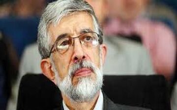 هم نشینی حداد عادل و معاون روحانی