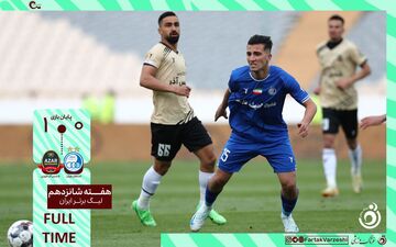 خلاصه بازی استقلال 0 - شمس آذر قزوین 1 + ویدئو
