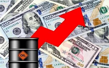 قیمت جهانی نفت امروز ۱۴۰۲/۰۶/۲۱