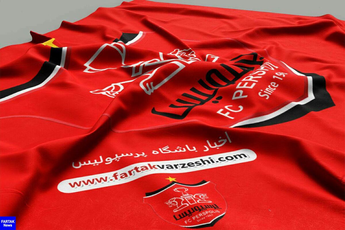 جلسه هیأت مدیره پرسپولیس با حضور گل‌محمدی برگزار شد