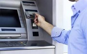 سقف انتقال وجه بین بانکی در سال ۱۴۰۴ چقدر افزایش یافت؟