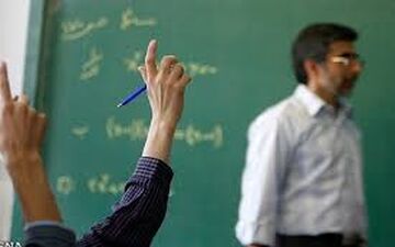 زمان واریز پاداش پایان خدمت معلمان بازنشسته