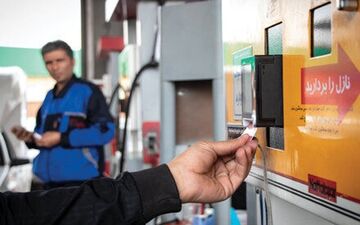 قیمت بنزین به هیچ عنوان تغییر نمی کند