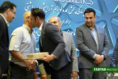 برگزاری همایش در مسیر موفقیت به روایت تصویر