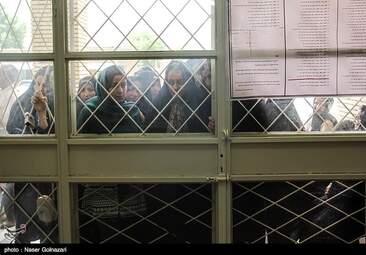  انتخابات ریاست جمهوری و شورای شهر ایلام + تصاویر