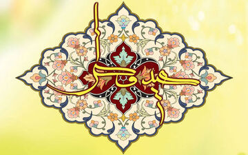 چرا زکات فطره پرداخت می‌کنیم 