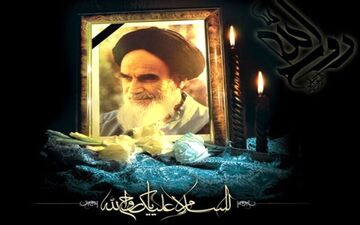 
مراسم ارتحال بنیانگذار انقلاب و قیام ۱۵ خرداد در فضای مجازی برگزار می شود