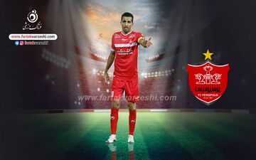خبر خوش امشب پرسپولیس: بازگشت ستاره مصدوم