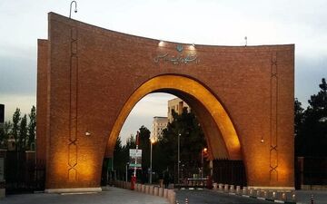 اعلام جزئیات ثبت‌نام دوره دکتری علوم‌پزشکی تربیت‌مدرس 