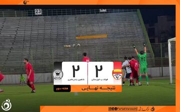 کامیک رویایی ایوب والی و شاگردانش / ربیعی برد را با تساوی عوض کرد  