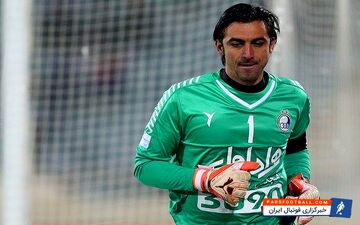 عکس|دروازه بان معروف در کنسرت 