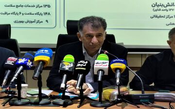 کاهش ۲۰ درصدی هزینه‌های کمرشکن درمان با اجرای ملی طرح «پزشک خانواده و نظام ارجاع»