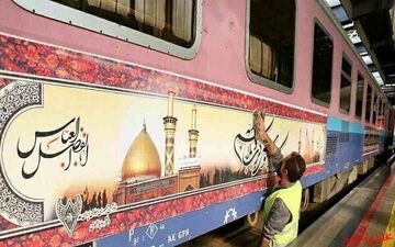 پیش‌فروش بلیت قطار تهران - کربلا از یکشنبه/ قیمت از ۹۶۰ تا یک میلیون و ۴۰۰ هزار تومان