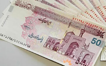 بیش از 40 میلیون ریال چک پول جعلی کشف شد 