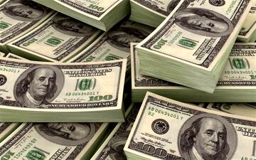  قیمت ارز در صرافی ملی امروز ۹۸/۰۴/۰۶