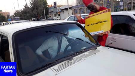کمپین از خودمان شروع کنیم در کرمانشاه به روایت تصویر
