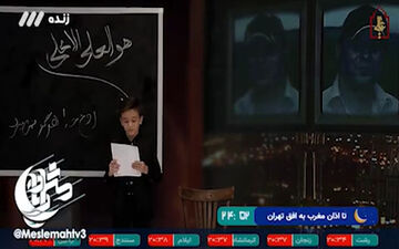 انشای متفاوت دانش‌آموز مدرسه‌ای که با پول دیه یک خیّر ساخته شد/فیلم 