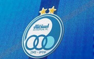  لیست نقل و انتقالاتی استقلال لو رفت