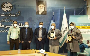 جوایزپنجاه میلیون تومانی همراه اول به برندگان  خوش شانس کرمانشاهی تعلق گرفت