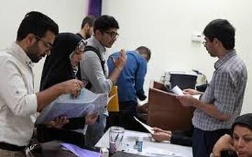  فرصت مجدد ثبت‌نام در آزمون کارشناسی ارشد گروه پزشکی 