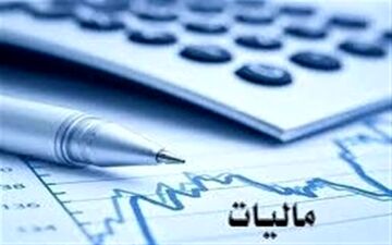 ابلاغ شیوه نامه نحوه اجرای مواد ۲۷۴ الی ۲۷۷ قانون مالیات های مستقیم