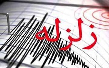 زلزله شبانه در یزد ! / دقایقی پیش رخ داد