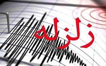 زلزله شبانه در یزد ! / دقایقی پیش رخ داد