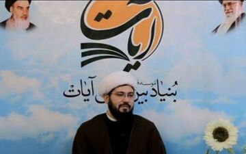 مدیر بنیاد بین المللی آیات:
حمایت از مؤسسات قرآنی ضروری است
