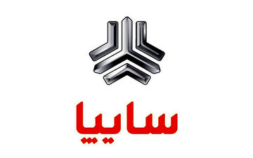 خبر هم درباره زمان تحویل خودروهای تیبا و ساینا