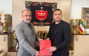 حمله مجازی هواداران پرسپولیس به آقای مدیر