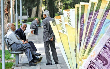 حقوق بازنشستگان سال آینده بیشتر می‌شود