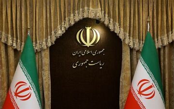 مسئولیت اداره دولت پس از شهادت رئیس جمهور با کیست؟

