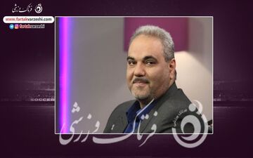 گزارشگر دیدار پرسپولیس و مس رفسنجان مشخص شد
