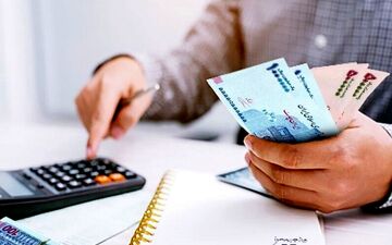  روش های ثبت نام وام ۲۰ میلیونی بازنشستگان 