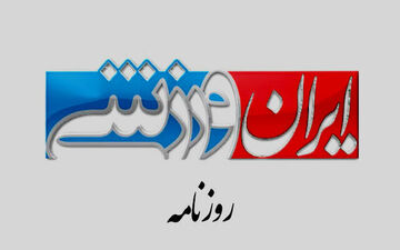 مجیدی سرمربی امید می‌شود،اما با چه کارنامه ای؟
