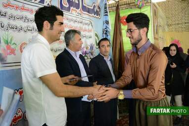 حافظ ناظری