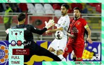 کامبک تراکتور در تبریز؛ شاگردان اسکوچیچ صدر را از پرسپولیس پس گرفتند!
