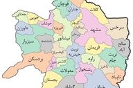 اخبار کوتاه خراسان رضوی