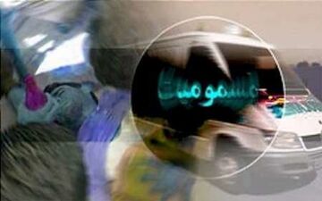 
80 درصد مرگ‌های ناشی از مسمومیت مربوط به مردان است
