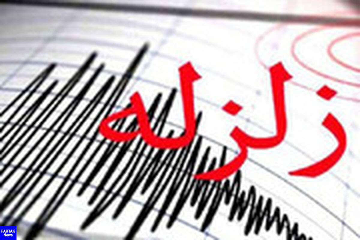 وقوع زلزله در ایلام
