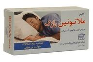 ملاتونین فقط داروی خواب نیست!
