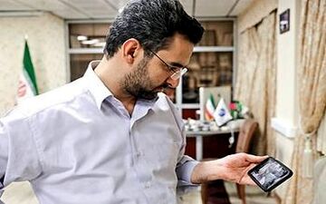 آغاز رجیستری موبایل از پایان مهر