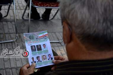 کرمانشاه در مسیر تحول