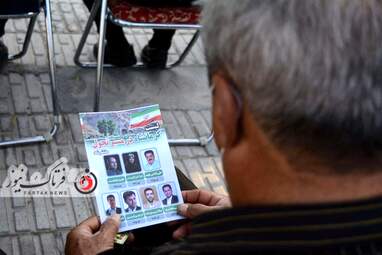 کرمانشاه در مسیر تحول