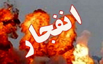 انفجار در چادرهای طبیعت در سرابله + جزییات