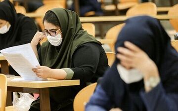 احتمالا برگزاری امتحانات پایان ترم به صورت حضوری