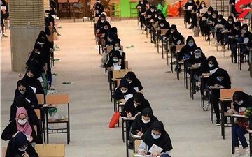 آغاز کنکوری متفاوت از هفته آینده/ فرمول ویژه کنکور 1402

