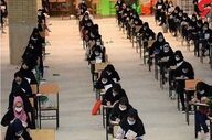 
برگزاری حضوری آزمون‌های نیم سال اول تحصیلی دانشگاه فرهنگیان
