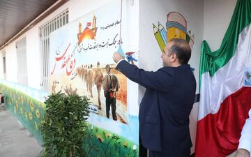 آغاز سال تحصیلی جدید با زنگ ایثار در انزلی